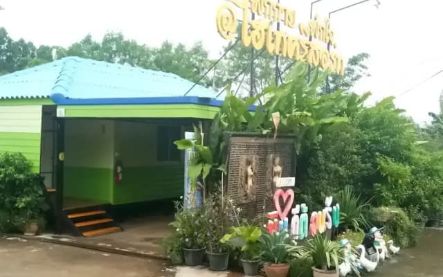 Hi Tech Resort