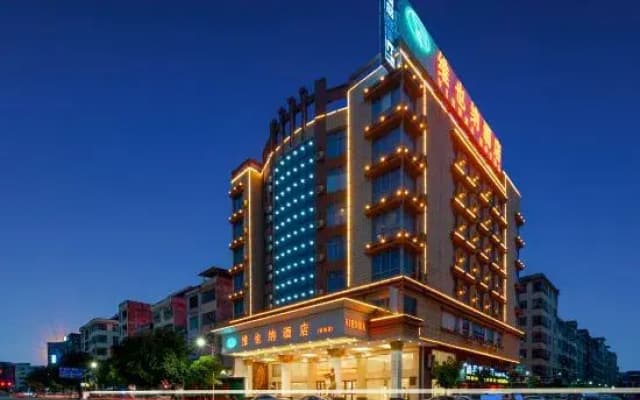 Vienna Hotel (Chongzuo Fusui Branch)