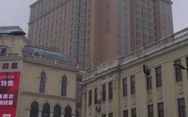 Manhattan Hotel Apartment Harbin