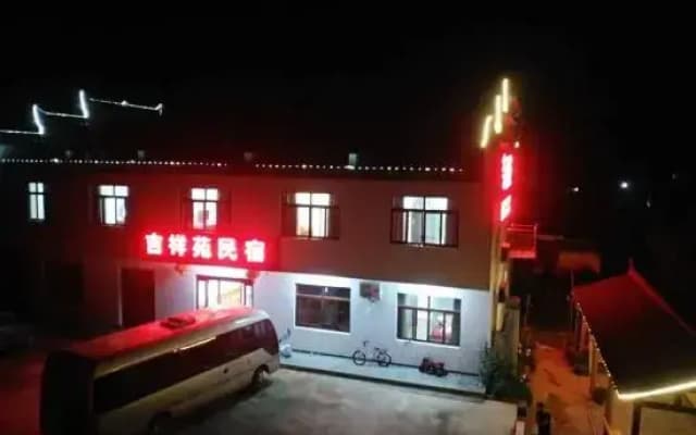 Jixiangyuan Homestay, Jixian County
