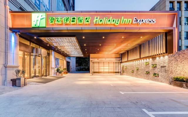 Holiday Inn Express Shijiazhuang High-tech Zone by IHG