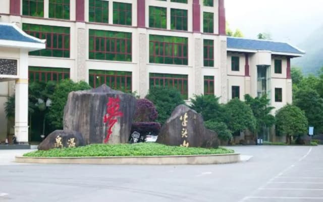 Niujiao Resort