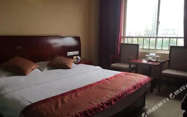 Chuxiong Zhenhua Hotel