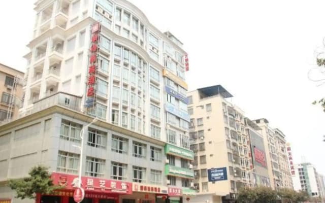 Shunde Business Hotel