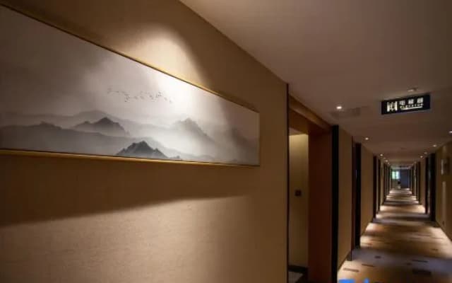 Yicheng Hotel (Guangan Avenue, Heping East Road, Shijiazhuang)