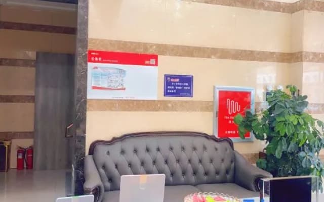 Bei'an Lingdu Hotel