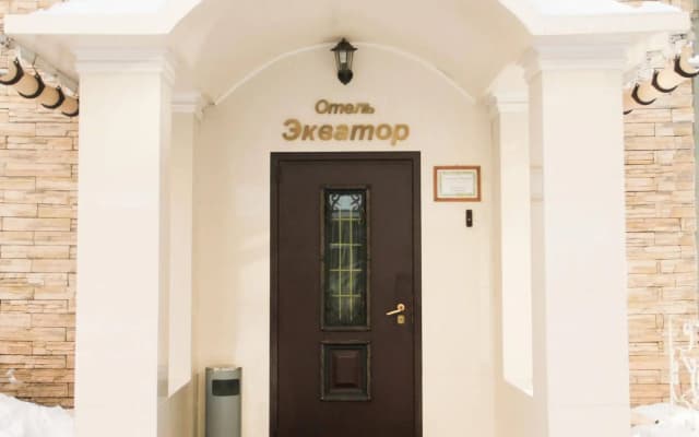 Экватор