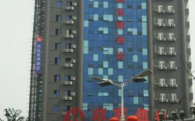 Hanting Hotel Shangrao Centre Square Zhongshan Road