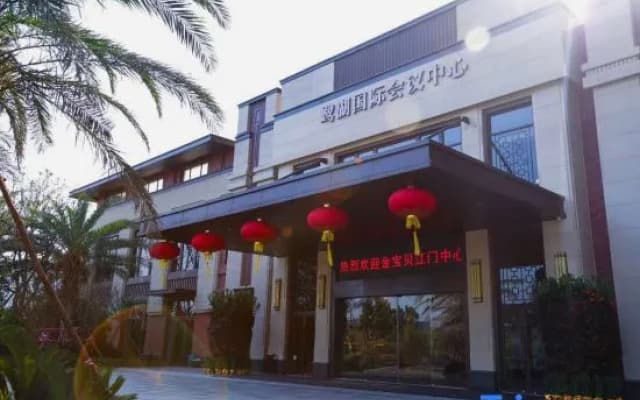 Midea Egret Lake LN Dongfang ,Foshan