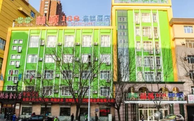 Linton 168 Chain Hotel (Jiamusi Heping Street)