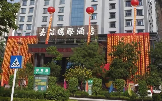 Jiaxin International Hotel