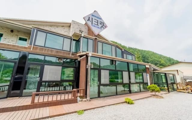 Gapyeong Secret View Pension