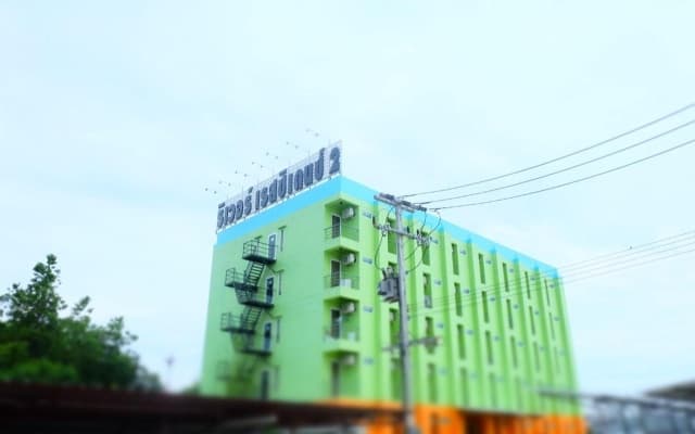 River Residence 2 Saraburi