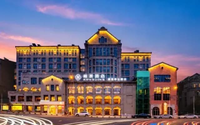 RONGJINGHOTEL