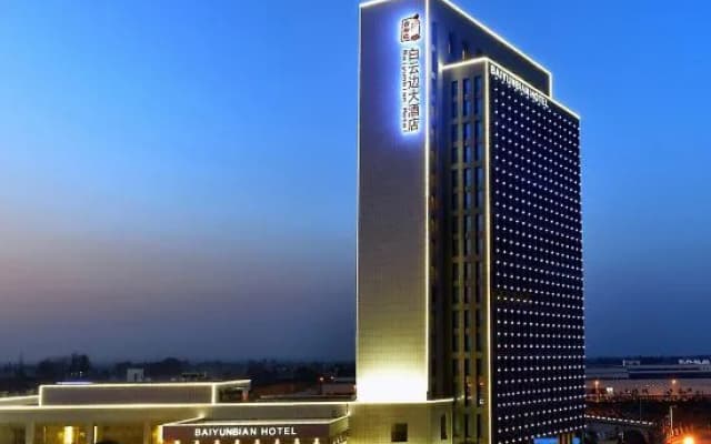 Baiyunbian Hotel