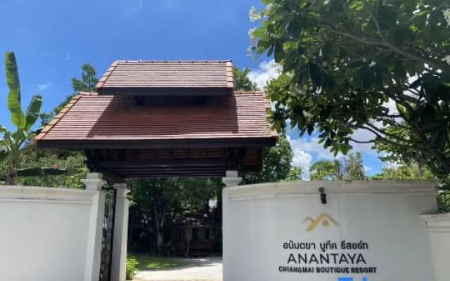 Anantaya Chiangmai Boutique Hotel