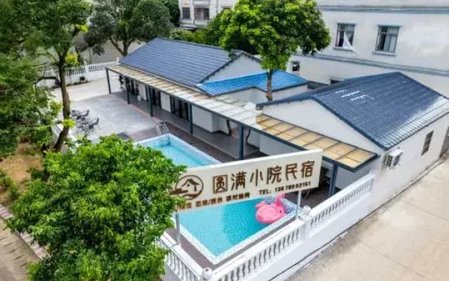 Beihai Perfect Courtyard Homestay