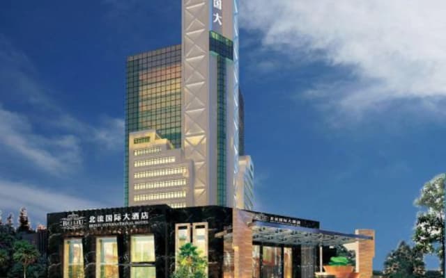 Beiliu International Hotel