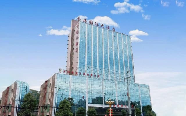 Jinhai International Hotel