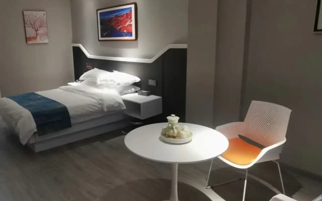 Shuishang·Juzhiyun Culture Tourism Theme Hotel