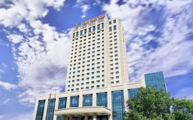 Narada Hotel Tiancheng