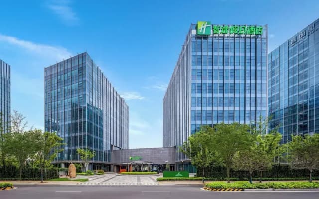 Holiday Inn Express Suzhou North Station by IHG