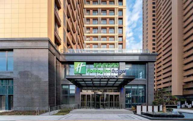 Holiday Inn Express Suzhou Fenhu by IHG