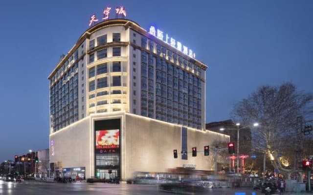 Moshang Qingya Hotel (Wenxian Tianyucheng Branch)