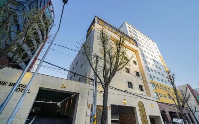 Busan Sajik The Stone Bridge Hotel