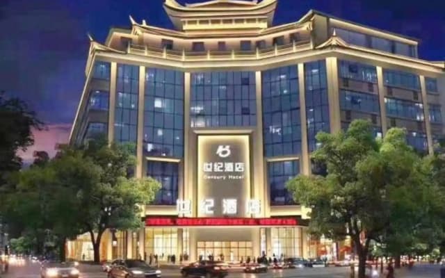 Luzhou Century Hotel (BBK Plaza Xintiandi)