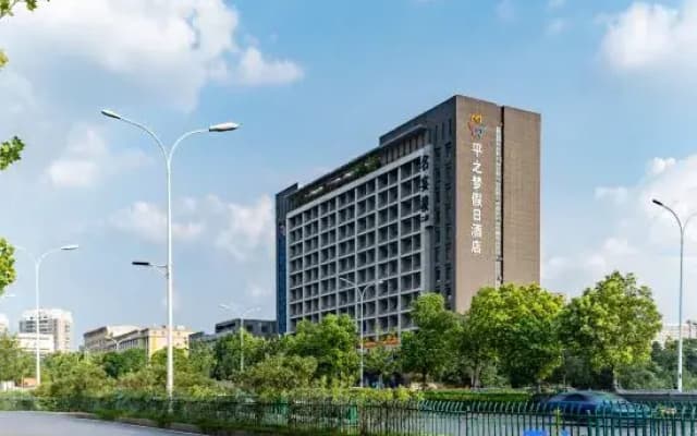 Pingzhimeng Holiday Hotel