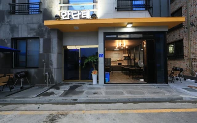 Daecheon andante pension