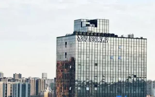 Elong DELUXE Hotel Changsha