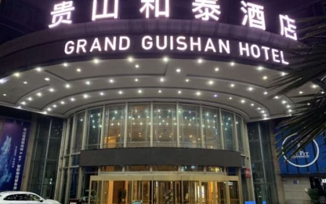 Grand Guishan Hotel