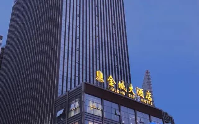 Xuanhan Jincheng Hotel