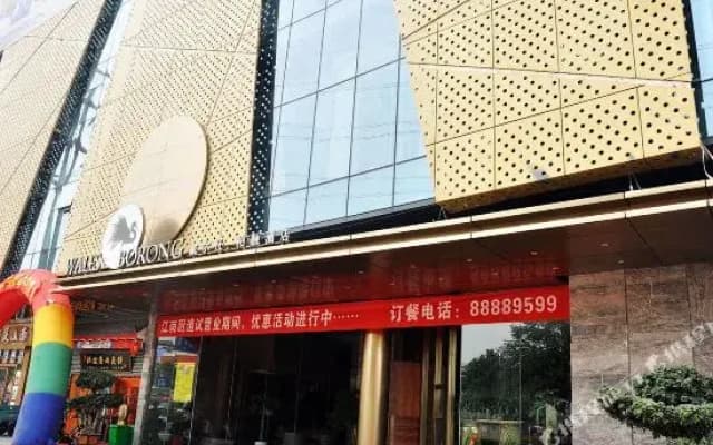 Wales Borong Hotel