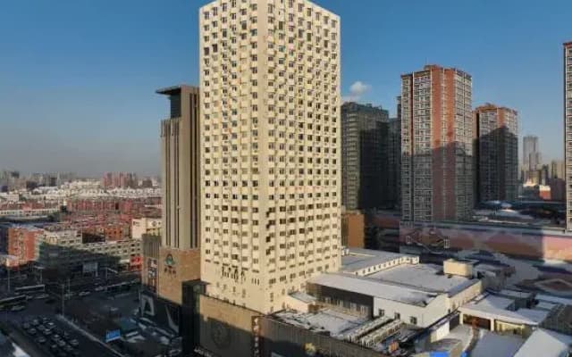 Zhongjie Central Hotel (Shenyang Zhongjie & Forbidden City Joy City Location)
