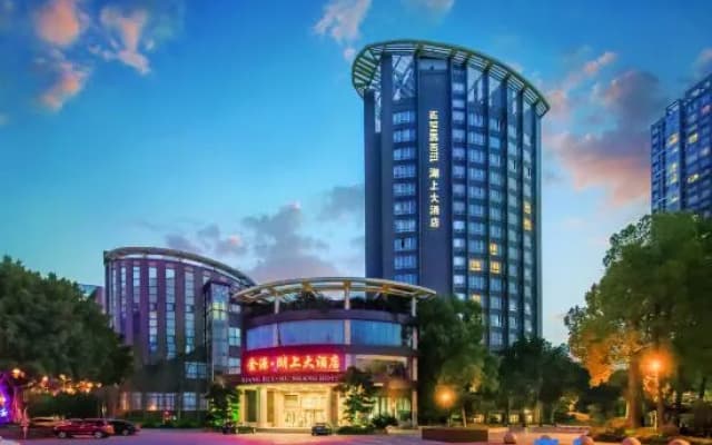 Jin Yuan Hu Shang Hotel