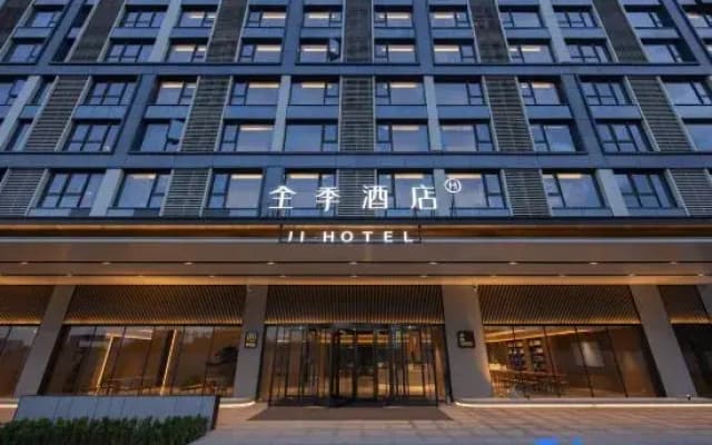 JI Hotel (Xi'an Xianyang International Airport T3 Terminal)