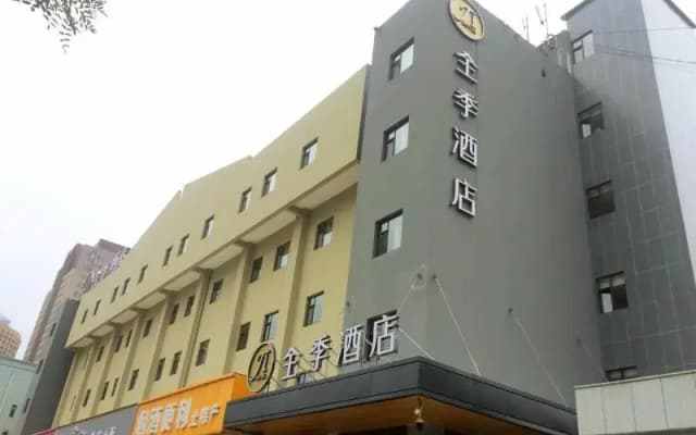 Ji Hotel (Taiyuan Hi-tech Zone)