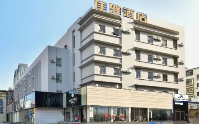 Grace Inn South Street Yantai