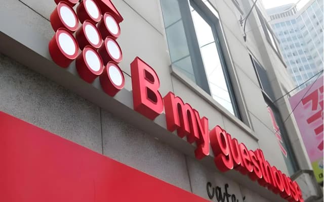 B my guesthouse - Hostel