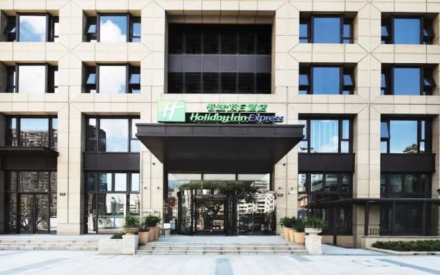 Holiday Inn Express Zhoushan Dinghai
