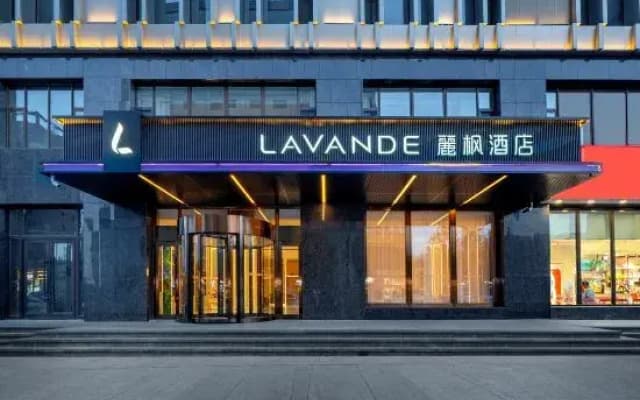 Lavande Hotel (Tongliao Railway Station University for Nationalities)