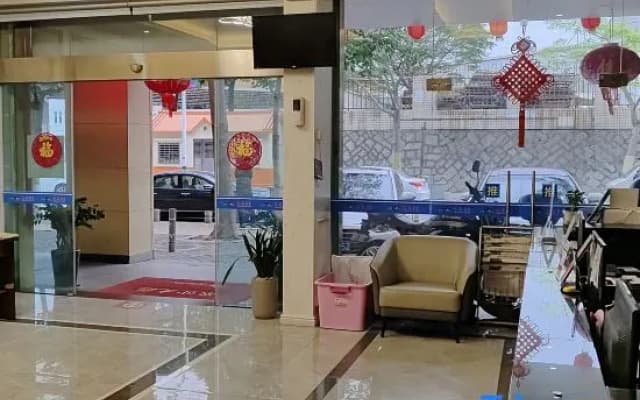 Xiamen Cheyuanjia Hotel