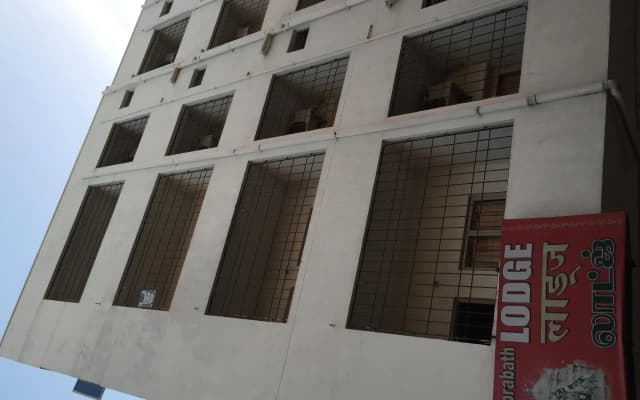 Hotel Suprabath Towers