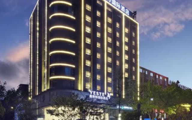 Yeste International Hotel (Qinzhou Beibuwan Gulf Avenue )