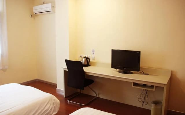Starway Hotel Guangyuan