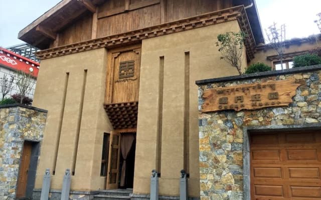 Gadan Manor