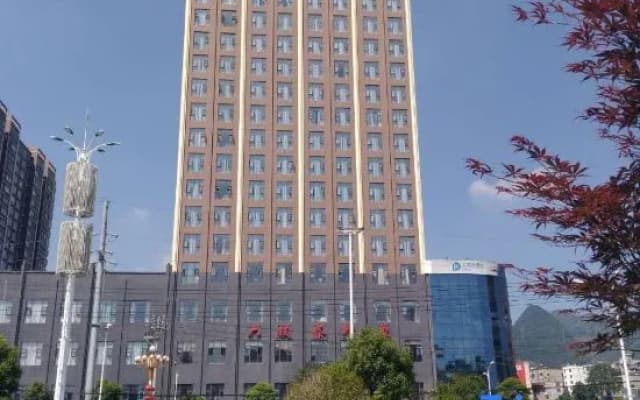 Mingyuan Hotel